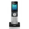 تلفن بیسیم Dect Phone handset Yealink W56H